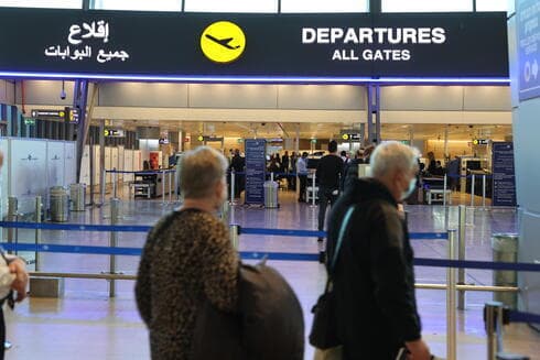  Pasajeros en el Aeropuerto Internacional Ben-Gurion. 