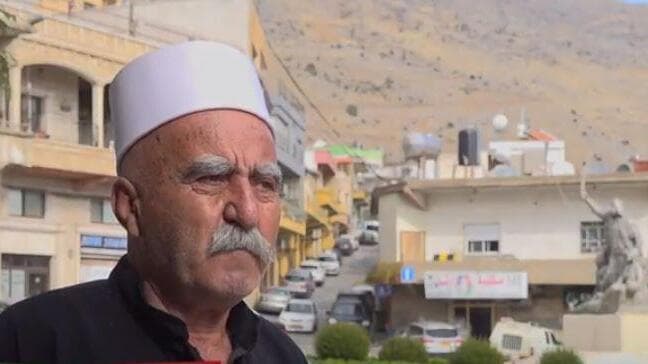  Sheikh Qasem Mahmoud al-Safadi de Majdal Shams. 