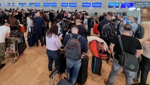 Hacinamiento en el aeropuerto Ben Gurion. 