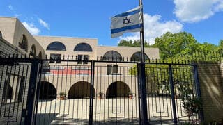 Embajada Israel Washington
