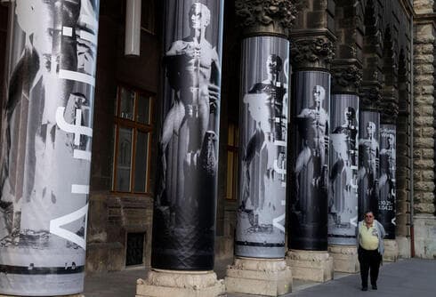 La exposición de arte se titula "Vienna Falls in Line". La política del arte bajo el nacionalsocialismo. (AFP) Viena exposición de arte nazi