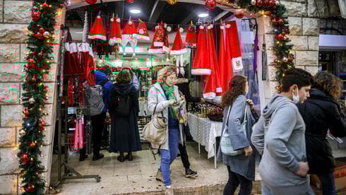  Un mercado navideño en Nazaret. 
