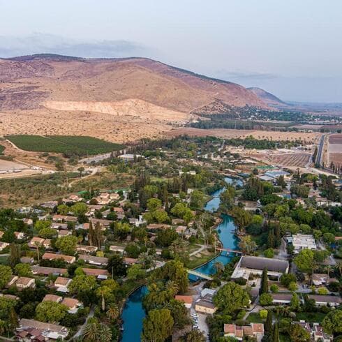 Kibutz Nir David - Nahal Amal. 
