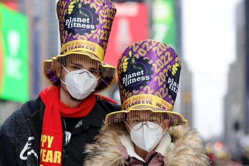 Celebraciones de Año Nuevo en la ciudad de Nueva York´.