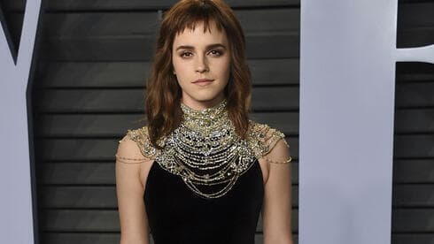 Emma Watson en la fiesta de Vanity Fair en 2018.