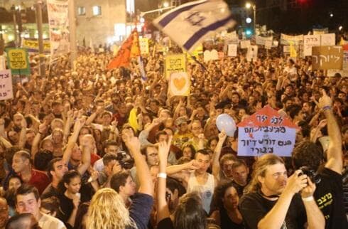 Protesta de israelíes a favor de la justicia social, en 2011. 