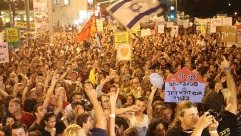 Protesta de israelíes a favor de la justicia social, en 2011. 