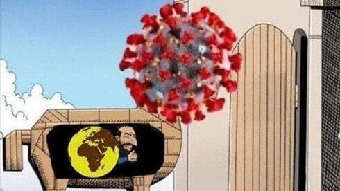 Caricaturas de contenido antisemita. 