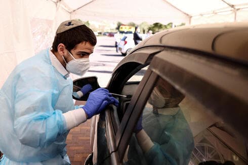 Un centro de pruebas de coronavirus en Jerusalem. 
