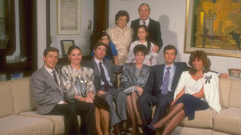 La familia Herzog en 1987.