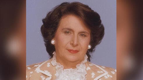 Aura Herzog. 