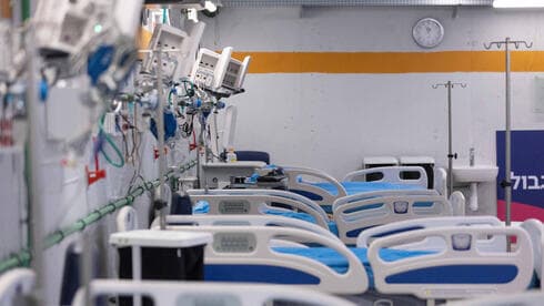 Sala COVID en el Centro Médico Sheba. 