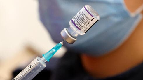 Una vacuna contra el coronavirus.
