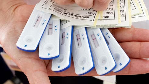 Kits de pruebas de antígenos para realizar de forma casera. 