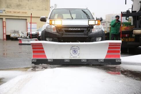En Jerusalem esperan también una tormenta de nieve. 
