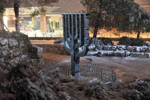Nevada en Jerusalem. 