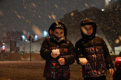 Nevada en Jerusalem. 