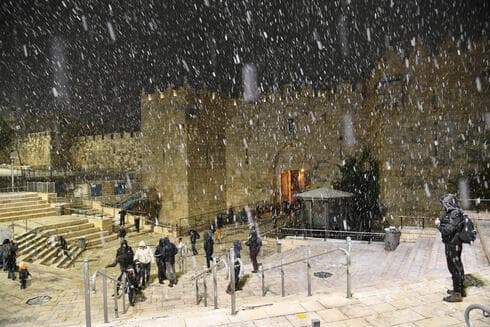 Nevada en Jerusalem. 