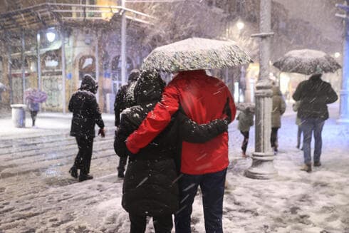 Nevada en Jerusalem. 