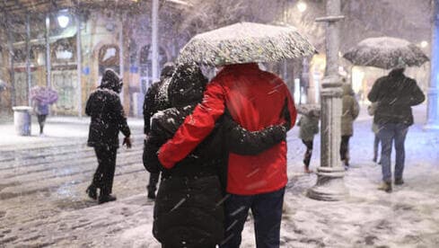 Nevada en Jerusalem. 