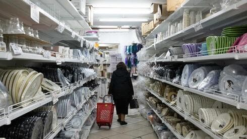 Comercio en Jerusalem de productos de plástico. 