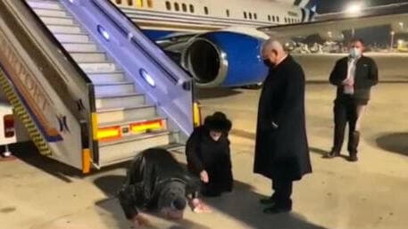 Jonathan Pollard y su mujer, Esther, llegan a Israel en diciembre del 2020.