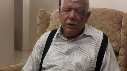 Omar Abdalmajeed As'ad.