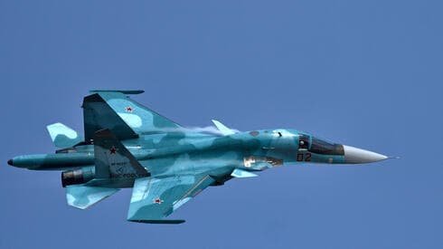 Rusia Avión