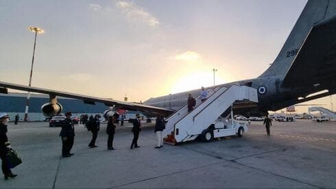 Gantz Bahrein Avión
