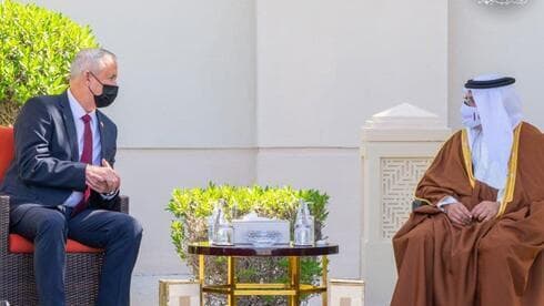 Gantz en reunión con el ministro de Defensa de Bahrein. (Gentileza Ministerio de Defensa) Gantz en reunión con el ministro de Defensa de Bahrein.