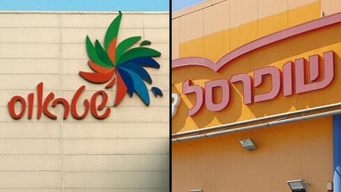 Fabricantes de productos alimenticios Straus (L) y la cadena de mercado Shufersal. (Ynet) Fabricantes de productos alimenticios Straus (L) y la cadena de mercado Shufersal.