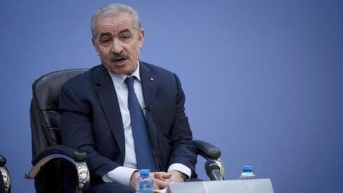 El primer ministro de la Autoridad Palestina, Mohammad Shtayyeh. 