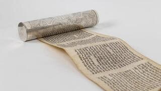 El Libro de Ester que sobrevivió al Holocausto. 