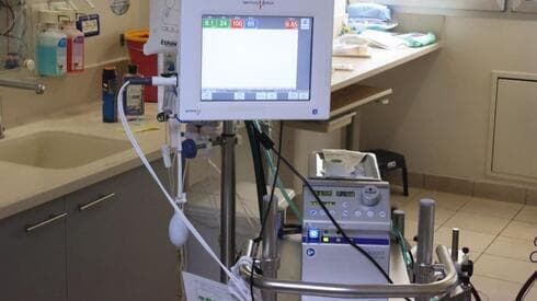 Dispositivo de Oxigenación por Membrana Extracorpórea (ECMO). 