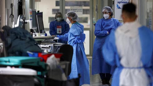 Sala COVID del Hospital Hadassah Ein Kerem. 
