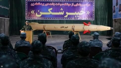 Presentación del misil "Destructor de Khaibar" en Irán. 