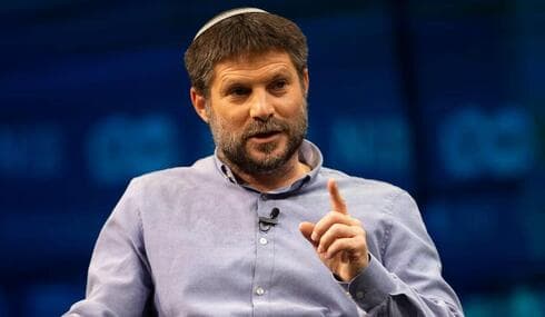 El jefe del Partido del Sionismo Religioso, Bezalel Smotrich. 