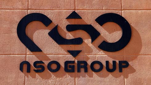 Logo de NSO Group. 