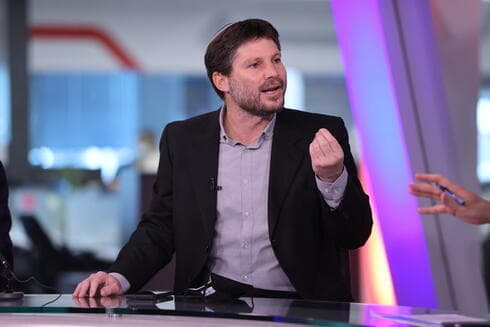 El presidente del Partido Sionista Religioso, MK Bezalel Smotrich.