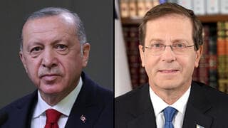Erdogan Herzog