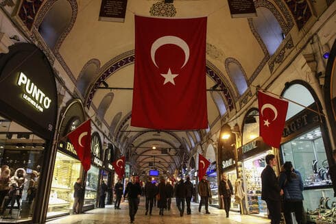 Ankara, Turquía. 