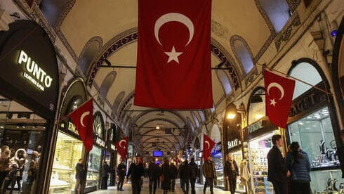 Ankara, Turquía.