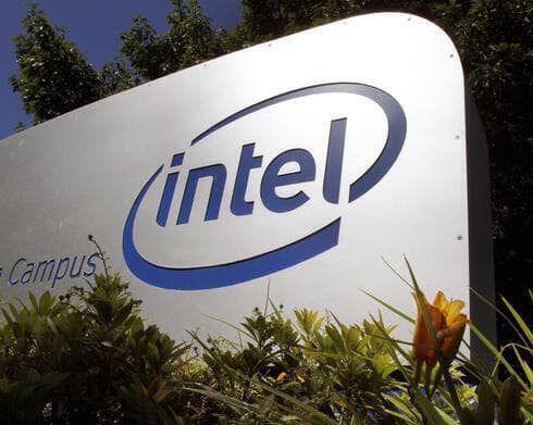 Sede de Intel en Oregón.