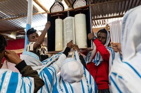 Sinagoga en Abbis Abeba.