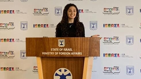Sheila Khodriya, especialista en redes sociales, emigró desde Argentina en julio e integra el equipo de voceros de la cancillería. (Gentileza) Sheila Khodriya