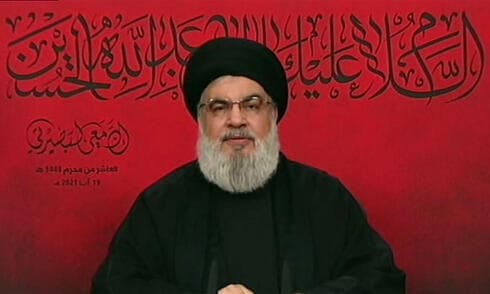 Hassan Nasrallah dio un discurso televisado para sus seguidores. 