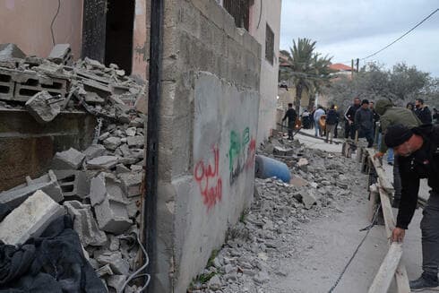 La casa demolida del palestino Mohammad Jaradat. 