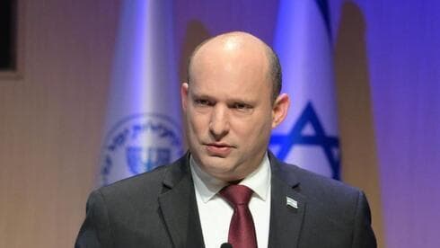 Naftalí Bennett, en la sede del Mossad. 