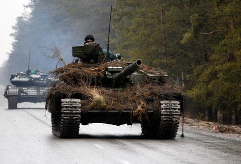 Tanque Rusia Ucrania