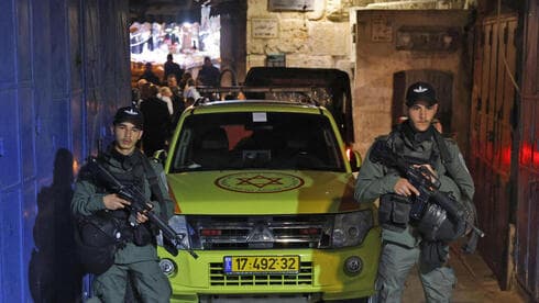 Policía Atentado Jerusalem